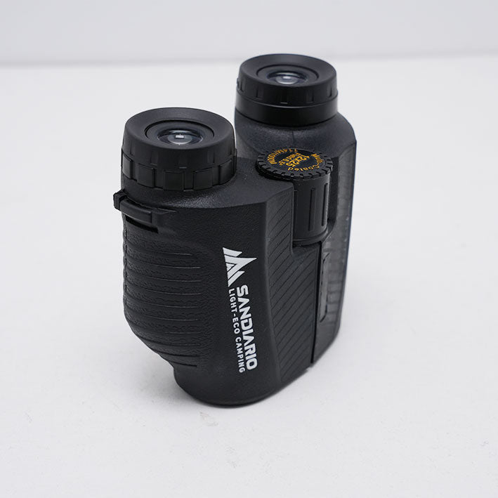 Binoculars